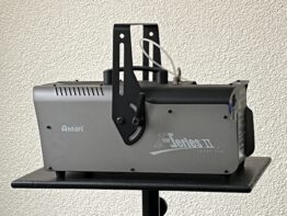 Antari Z12 series 2 rookmachine