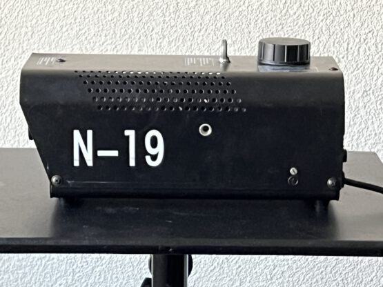 Eurolite N-19 rookapparaat met controller