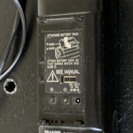 Sharp UADP-0139GEZZ battery charger