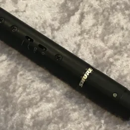 Shure ILP-1 Condenser
