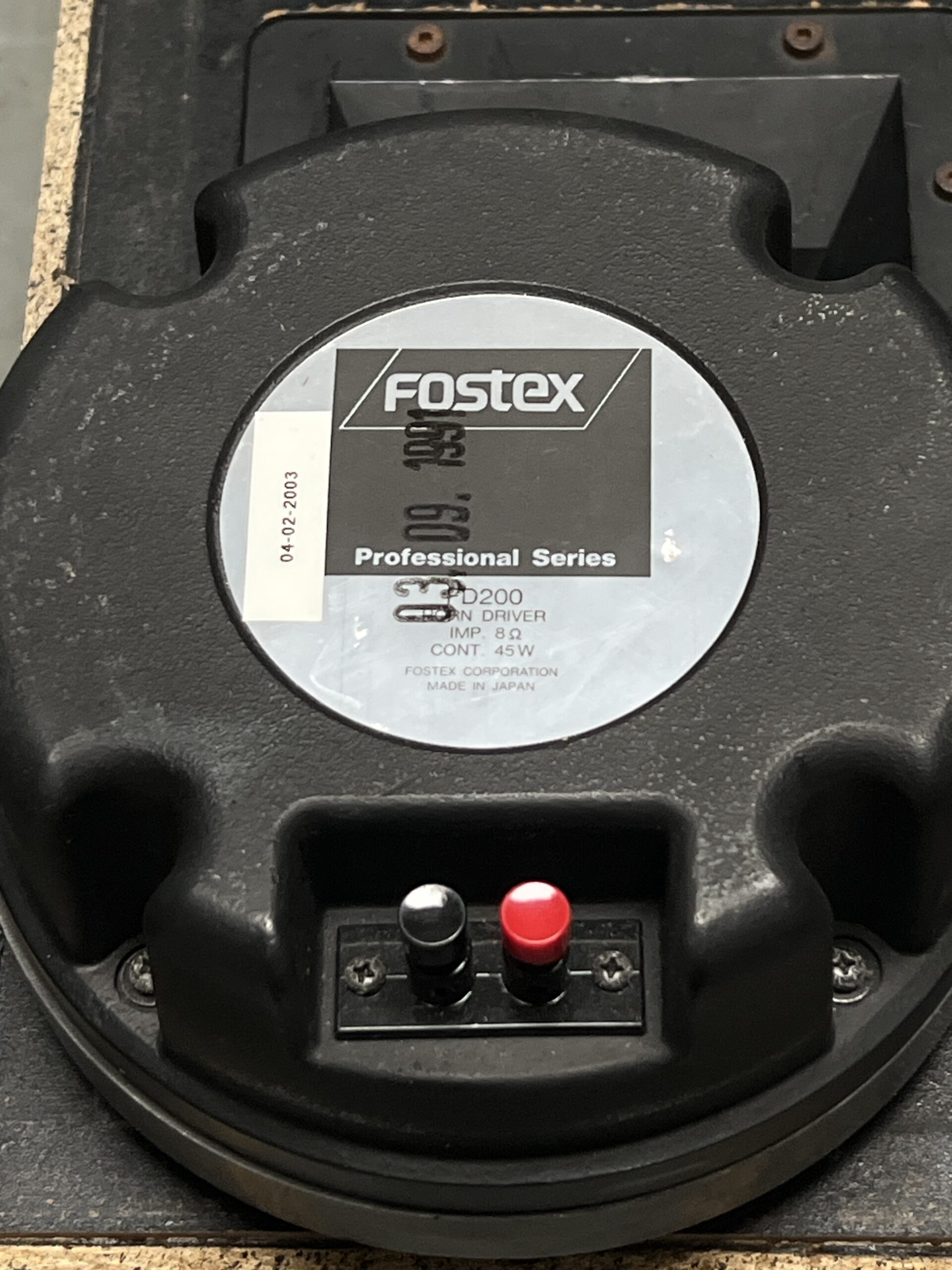 Bell Audio VPS luidspreker set met sub en top - Afbeelding 3