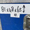 flightcase nr 12 - Afbeelding 5
