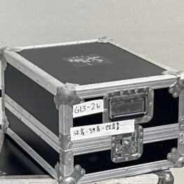 flightcase nr G13-2b